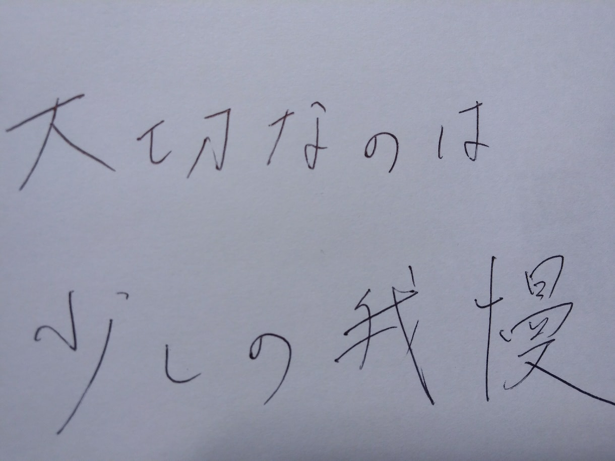格安で、糖質制限ダイエット教えます 楽して痩せたい方！ジムに通う時間がない方！ イメージ1
