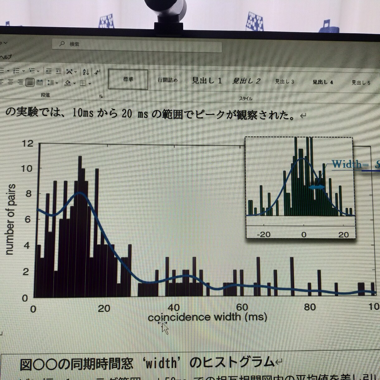 データ処理⇒可視化を数クリックで完了させます Exel, csvデータの処理と可視化ができるコード書きます イメージ2