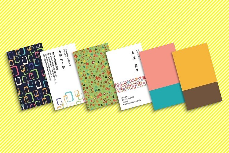特典付き★名刺デザインの制作を行います 名刺デザイン制作＋画像制作いたします！ イメージ5