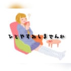 食べ過ぎて後悔ばかりしている人を癒します 食欲のコントロールができず自分を責めてる人の力になりたい イメージ1