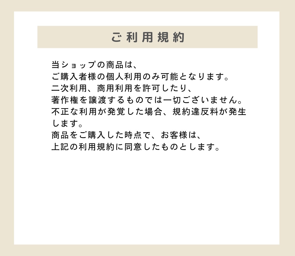 結婚式ムービー❗️自分で作れるテンプレご提供します iPhone/スマホ/PCで簡単ムービー作成！-Calm イメージ10