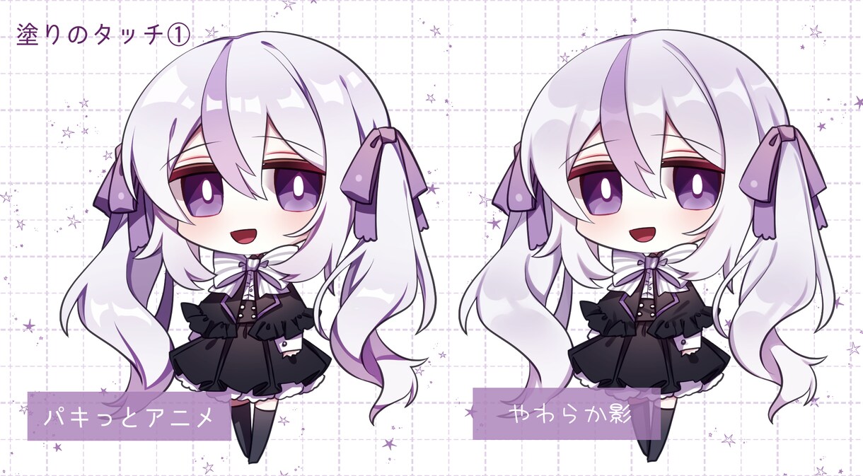 デフォルメ・ちびキャライラストオーダー承ります お好きなタッチ・頭身でカスタムオーダーできます イメージ3