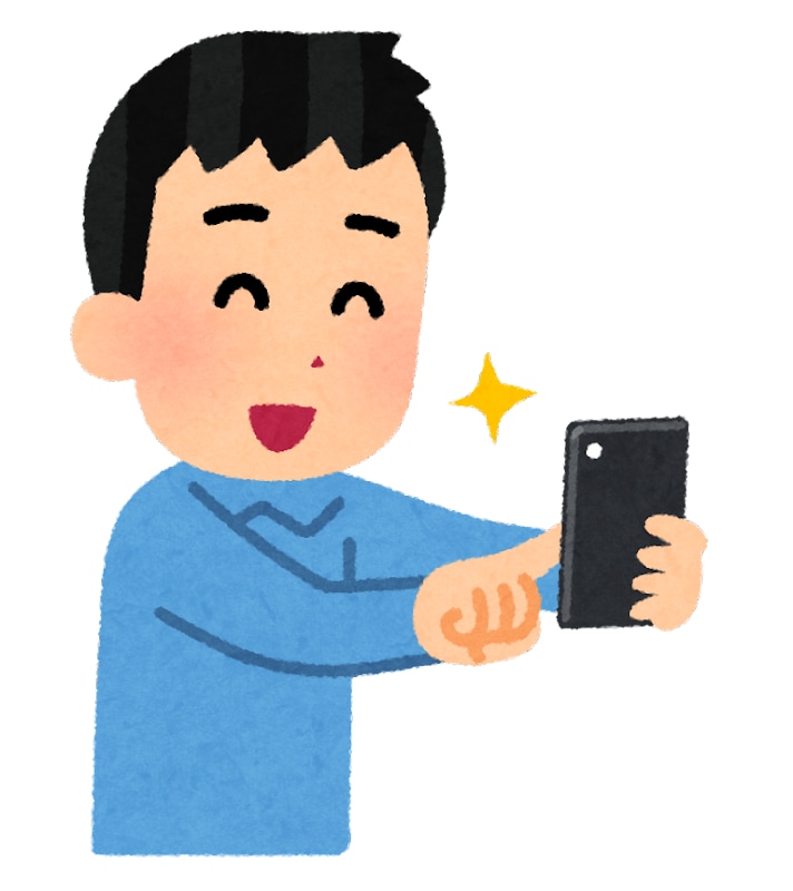 お出掛けついでに稼げる副業教えます お出掛けの際に写真を撮るだけ！一分ほどで出来る副業となります イメージ3