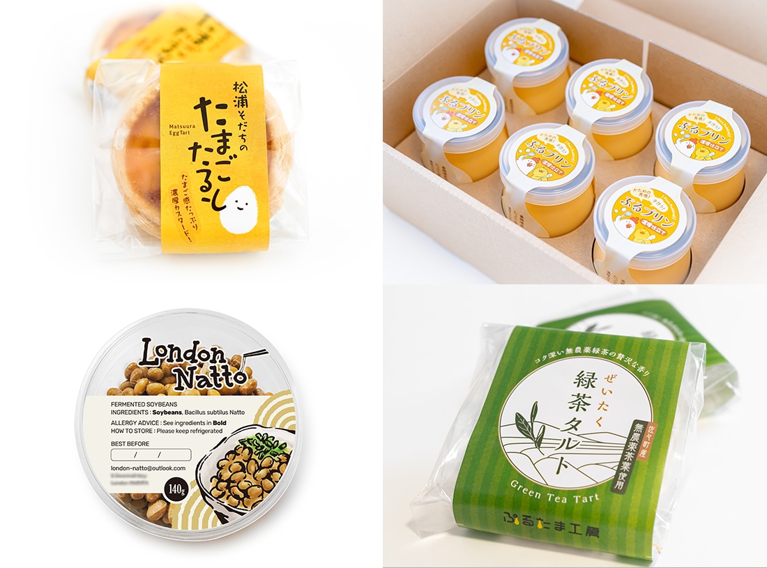 売上が左右する魅力ある商品パッケージを作成します 商品の魅力を伝えるのがわからない方へ イメージ3