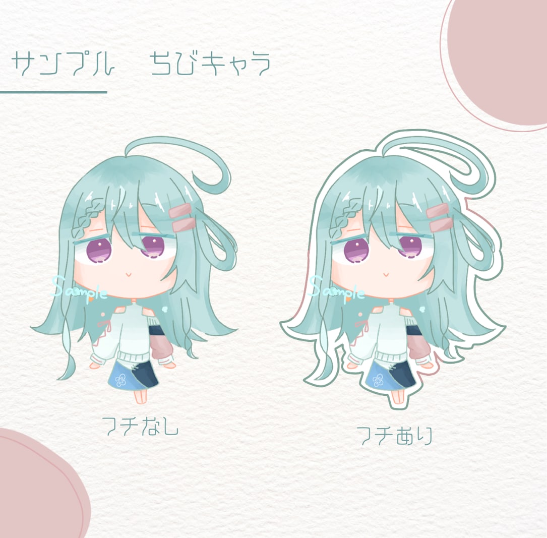 格安でキャラの良さを生かしたイラスト制作承ります 商用利用可能のキャラの良さを引き出したイラストを制作します！ イメージ3