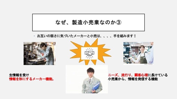 資料作り。【３０分早く帰れる】老略男女に伝わります 日々の仕事に疲れ切っている方へ。 イメージ7
