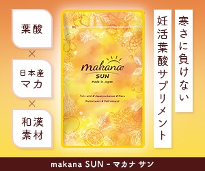 ビジュアルの力で呼び止める！プロが画像制作致します 丁寧なヒアリングであなたの想いを形に│バナー│ヘッダー│広告 イメージ6