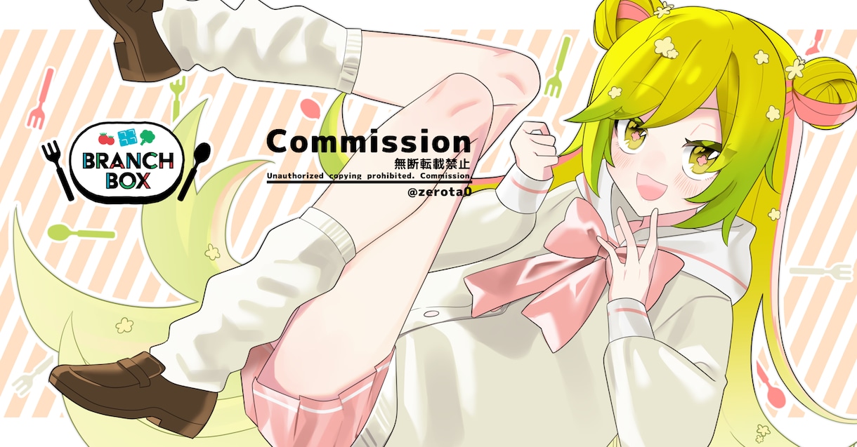 ゲーム&配信！　サムネ＆スチル描きます 自分だけのサムネが欲しいあなたに！ イメージ4