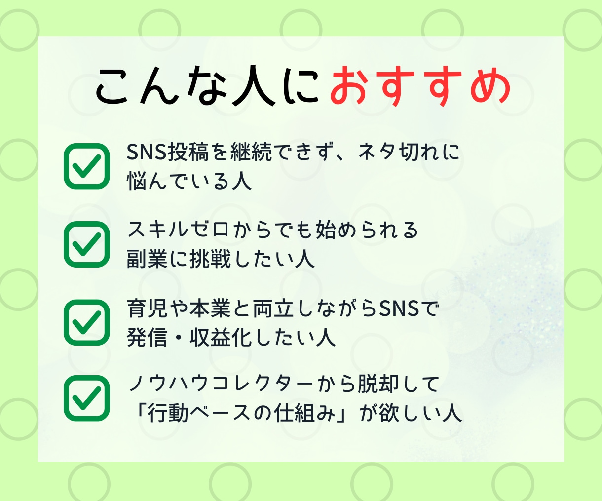 Canva×リール！大量投稿できる方法を教えます 面倒な作業はAIを使って作業時間90%カット！ イメージ3