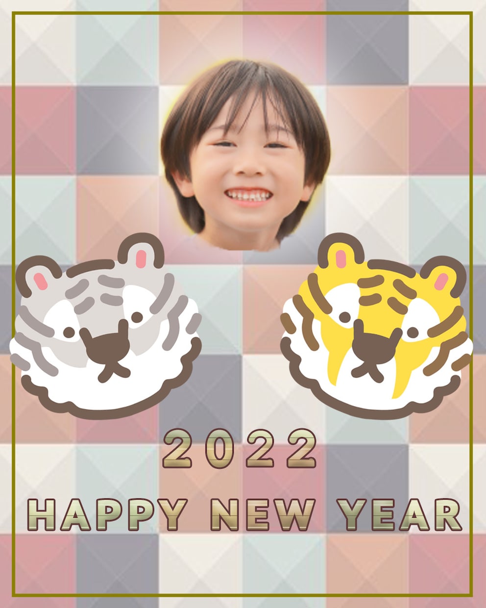 年賀状みたいなSNS画像作ります SNSで「新年の挨拶」いかがですか イメージ1