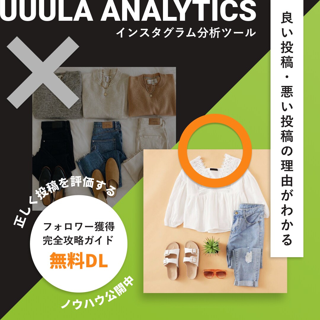 SNS用バナー・サムネイル作成承ります シンプルで綺麗めなデザインがお好みでしたらぜひ！ イメージ2