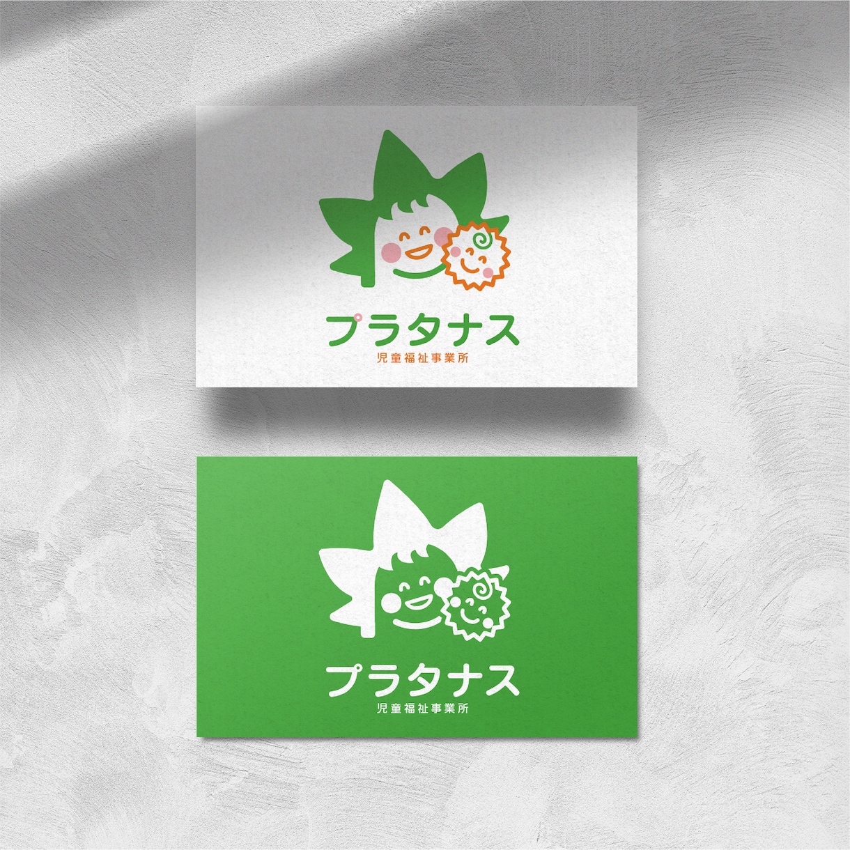 親しみやすく印象的！ポップで可愛いロゴ制作します 2案提案｜修正3回まで無料｜著作権譲渡込み・商用可 イメージ4