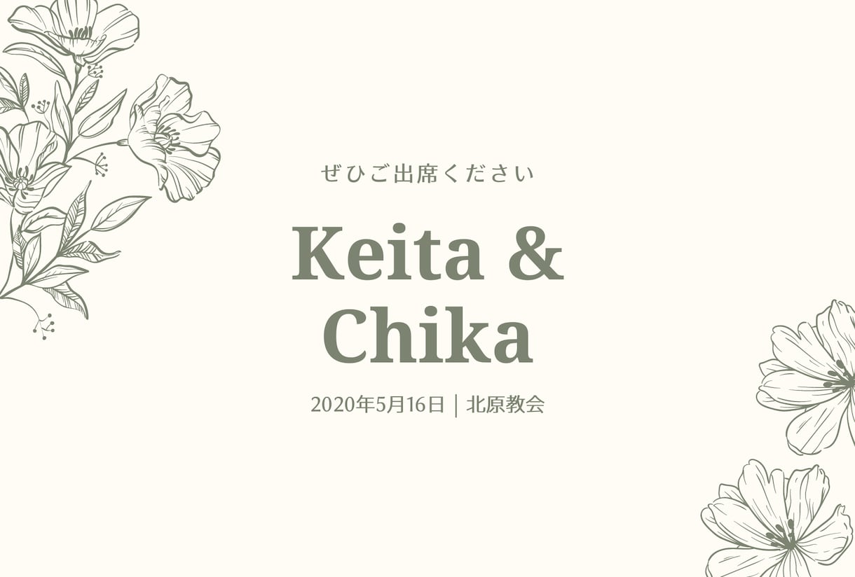 名刺/ショップカード/アクセサリー台紙つくります 大事なブランディングおしゃれにしてみませんか？ イメージ3