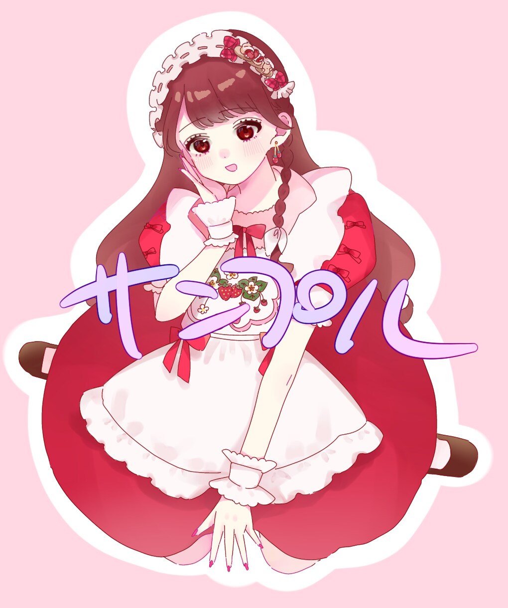 可愛いイラスト描きます 可愛い絵柄の可愛い女の子やおとこの子任せてください！ イメージ3