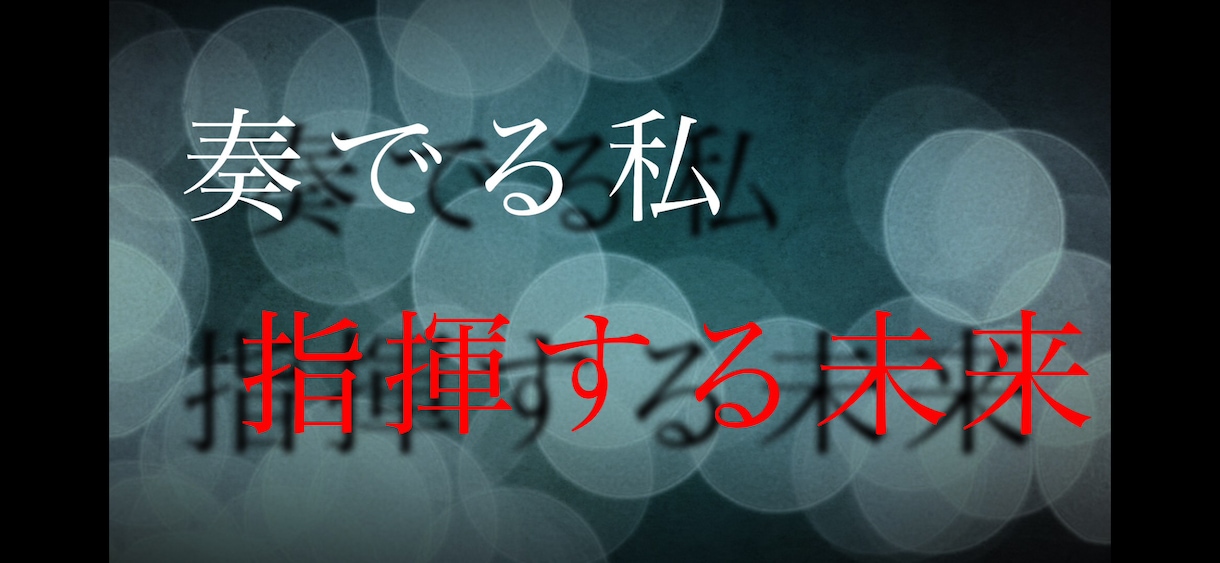 文字ショートアニメーション動画つくります SNSでのつぶやきに文字ショート動画で人気者に♡ イメージ5