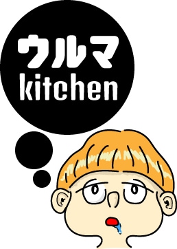 ポップなイラストやアイコンを作成します 友達の誕生日や条件に合わせてなんでも対応します。 イメージ4