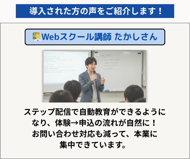 LINE公式アカウント＋拡張ツールの構築代行します ＼予約・物販・育成も、ぜんぶLINEで完結！／ イメージ7