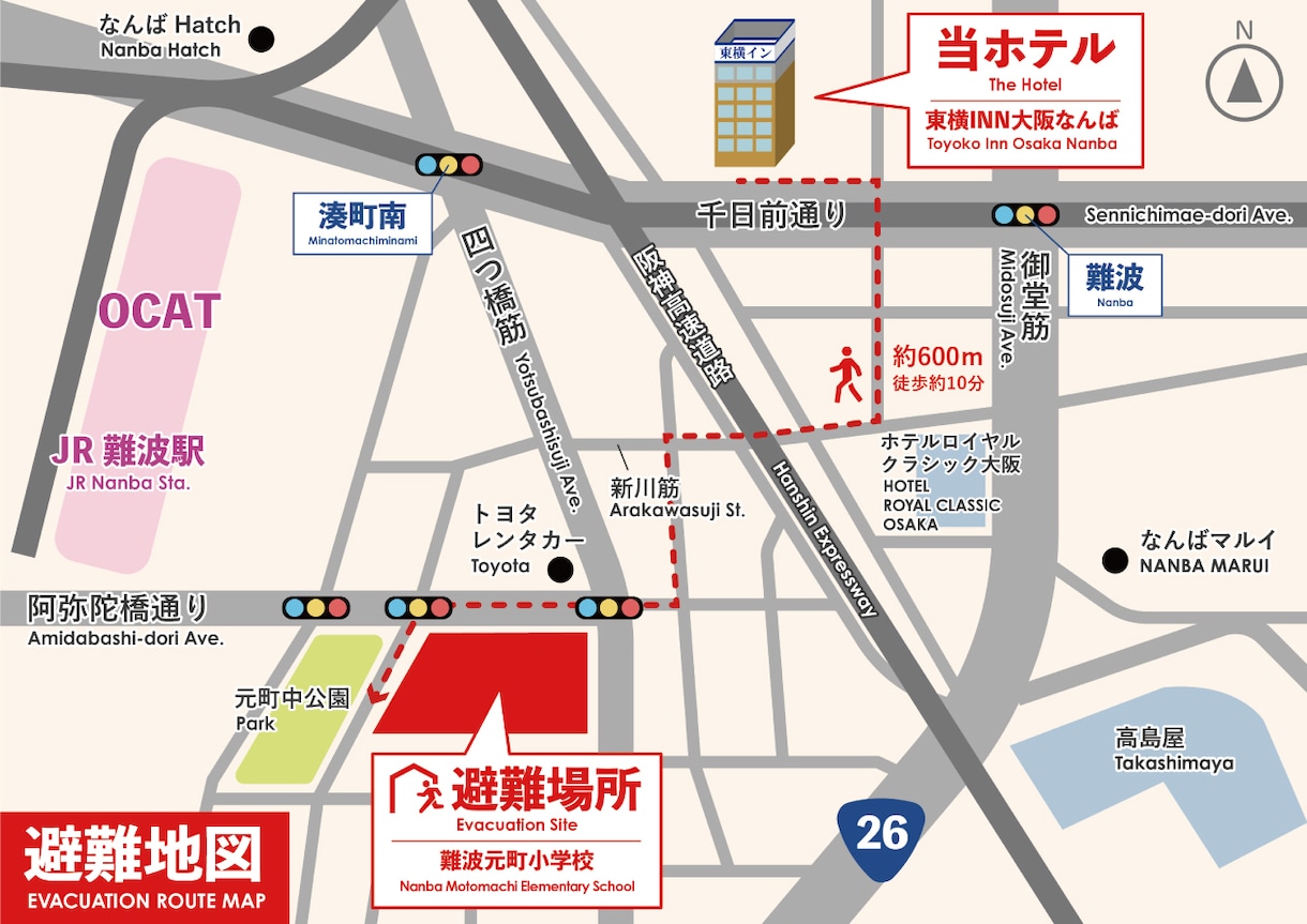 AIデータ納品◇迷わない案内地図を作成いたします 【全国対応オンライン完結】駐車場案内・避難経路・注意喚起地図 イメージ3