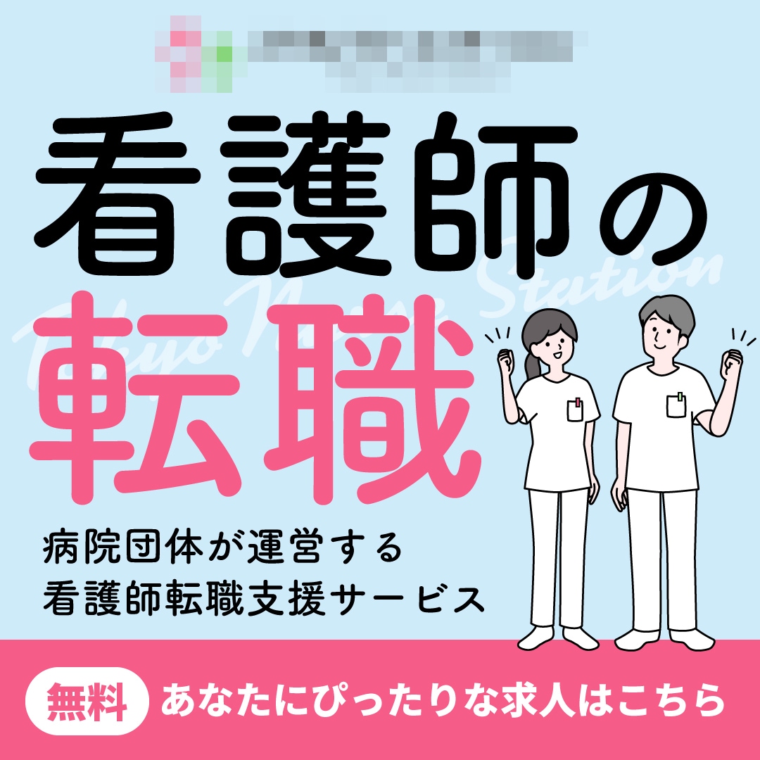 イメージに合ったバナー・ヘッダーを制作します バナー・ヘッダーデザインなど承ります！ イメージ2