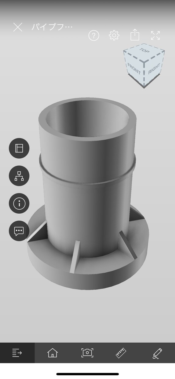 3D cad 図制作します 機械系部品の3DCAD図作成します。 イメージ3