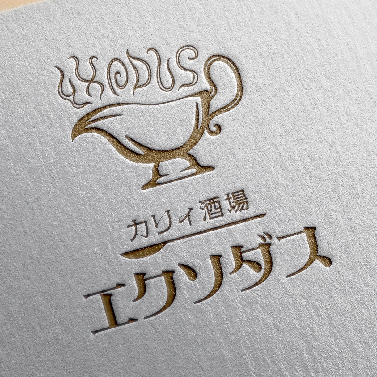 ロゴ制作【２案ご提案】手広いタッチに対応します ココナラ限定！ロゴデザインを低価格で！ 修正は何度でも イメージ2