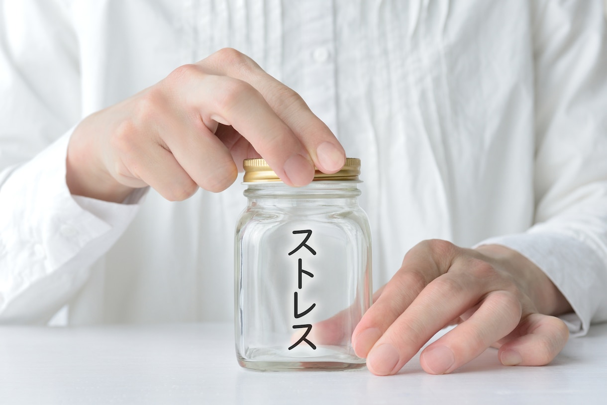少しだけでも大丈夫！あなたの『話したい』を聞きます 話すだけで良い方向に向かう時があります。 イメージ2