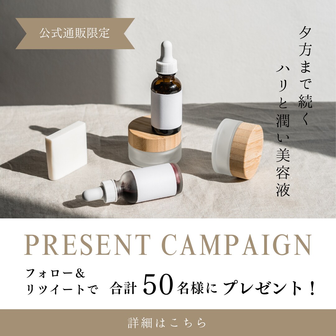 急ぎ対応可能。現役WEBデザイナーが画像作成します 視覚効果に基づく反響を得られる画像を作成いたします。 イメージ3