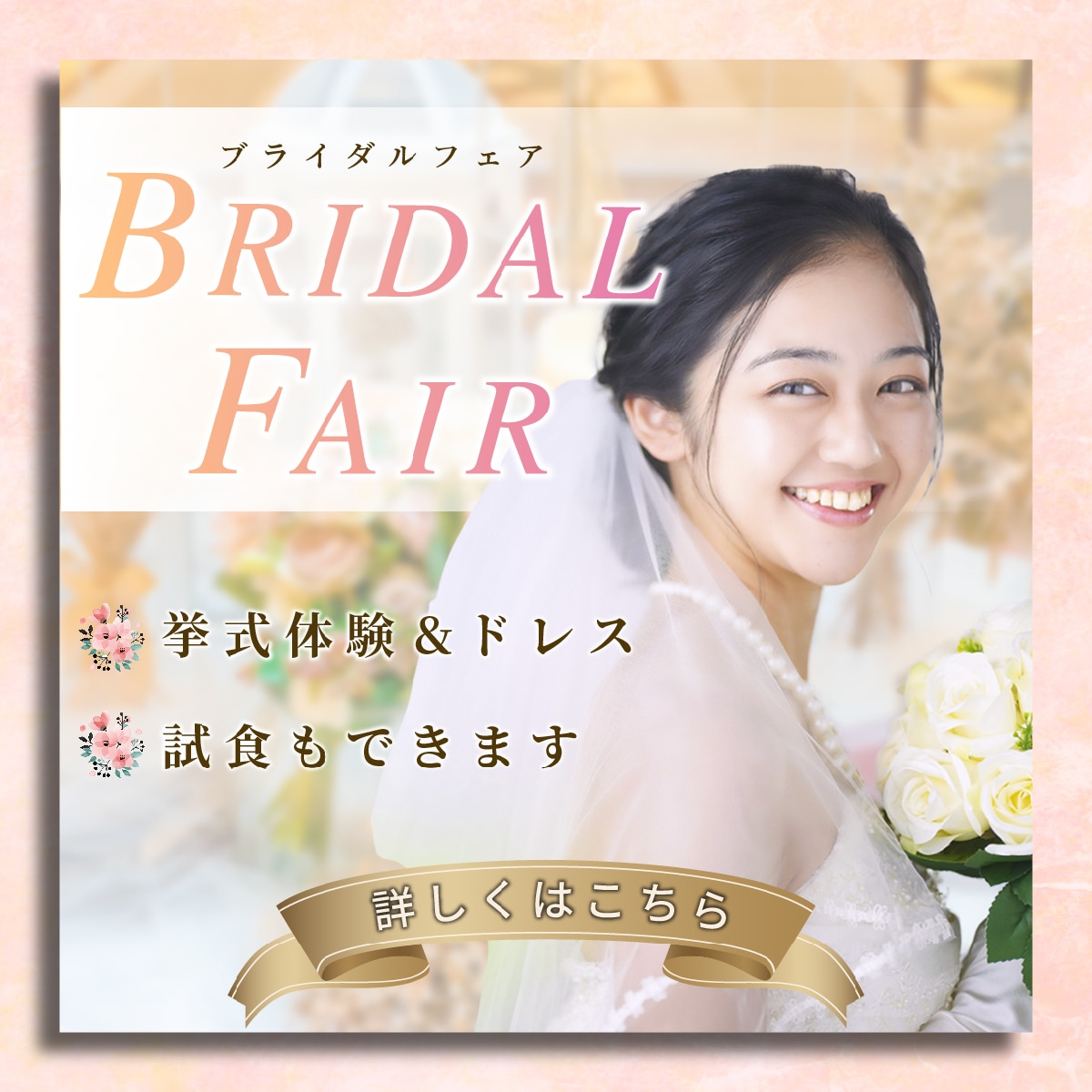 Web画像《1枚2000円〜》作成いたします 高品質・低価格！バナー・ヘッダー等をお作りいたします♪ イメージ3