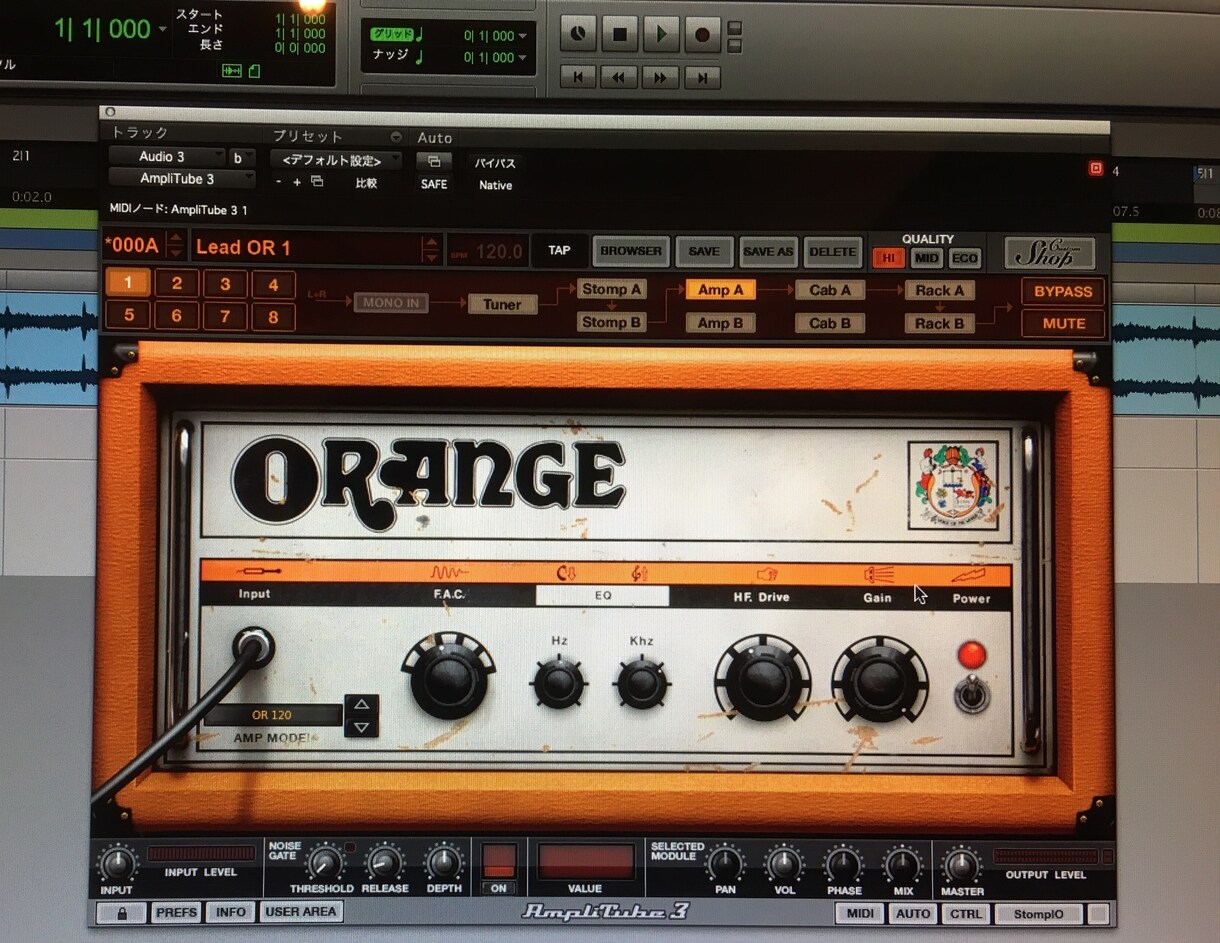Pro Tools 操作サポートデスクやってます 操作面や機能面でお困りの方は！ イメージ2