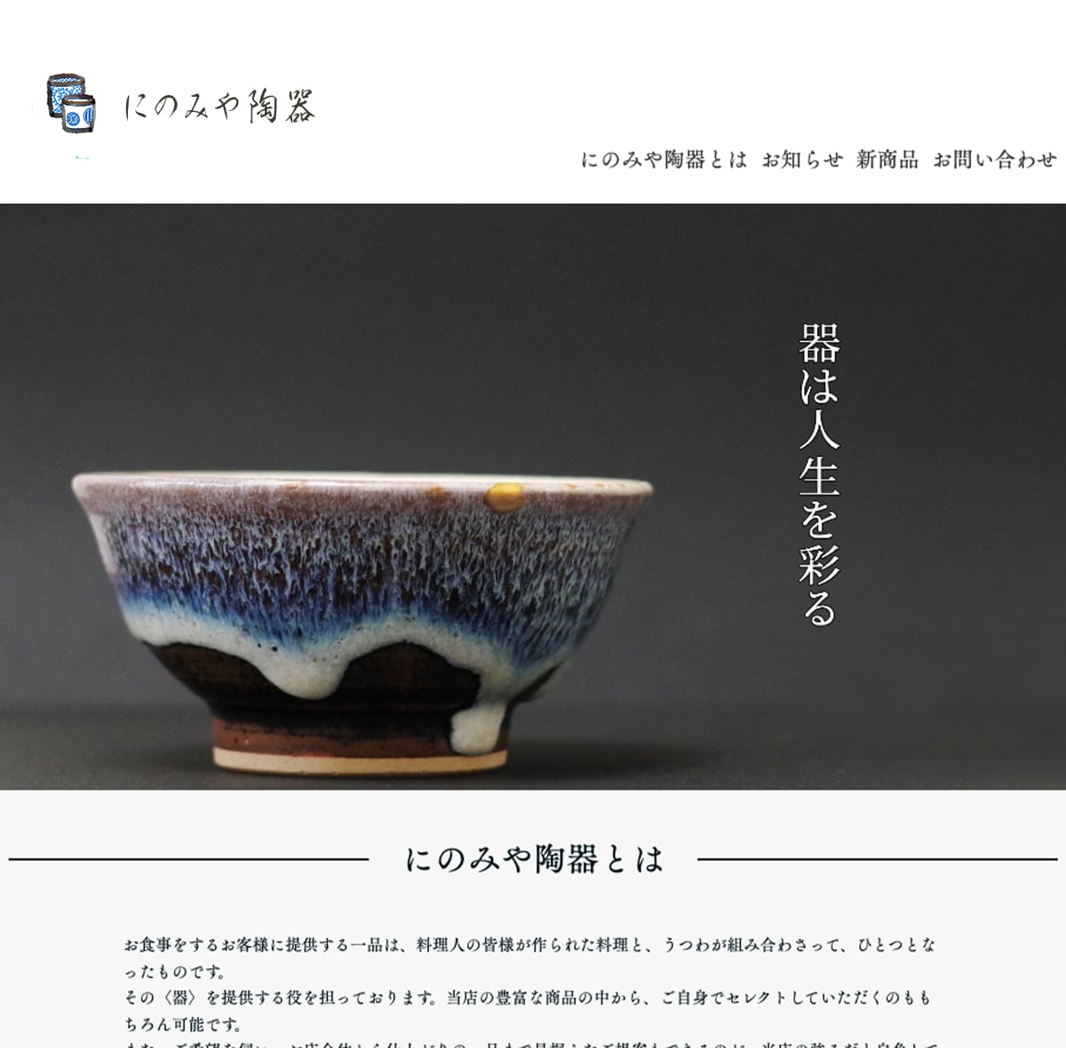 ペライチでランディングページを制作いたします 個人、起業、独立して頑張るあなたを全力でサポートします！！ イメージ3