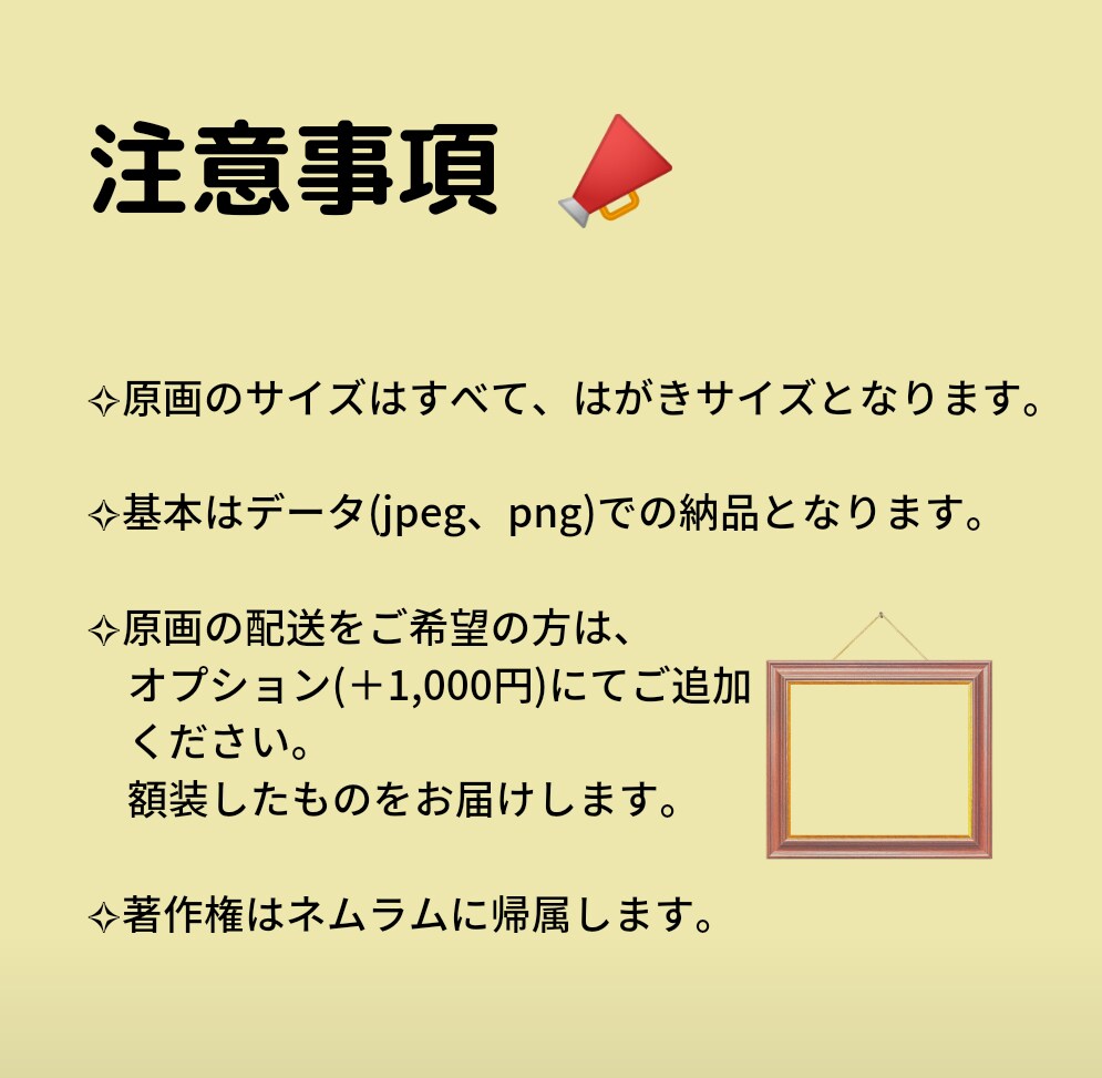 水彩でふんわり美人な似顔絵描きます デジタルとアナログの融合！水彩タッチを活かした美しい似顔絵 イメージ8