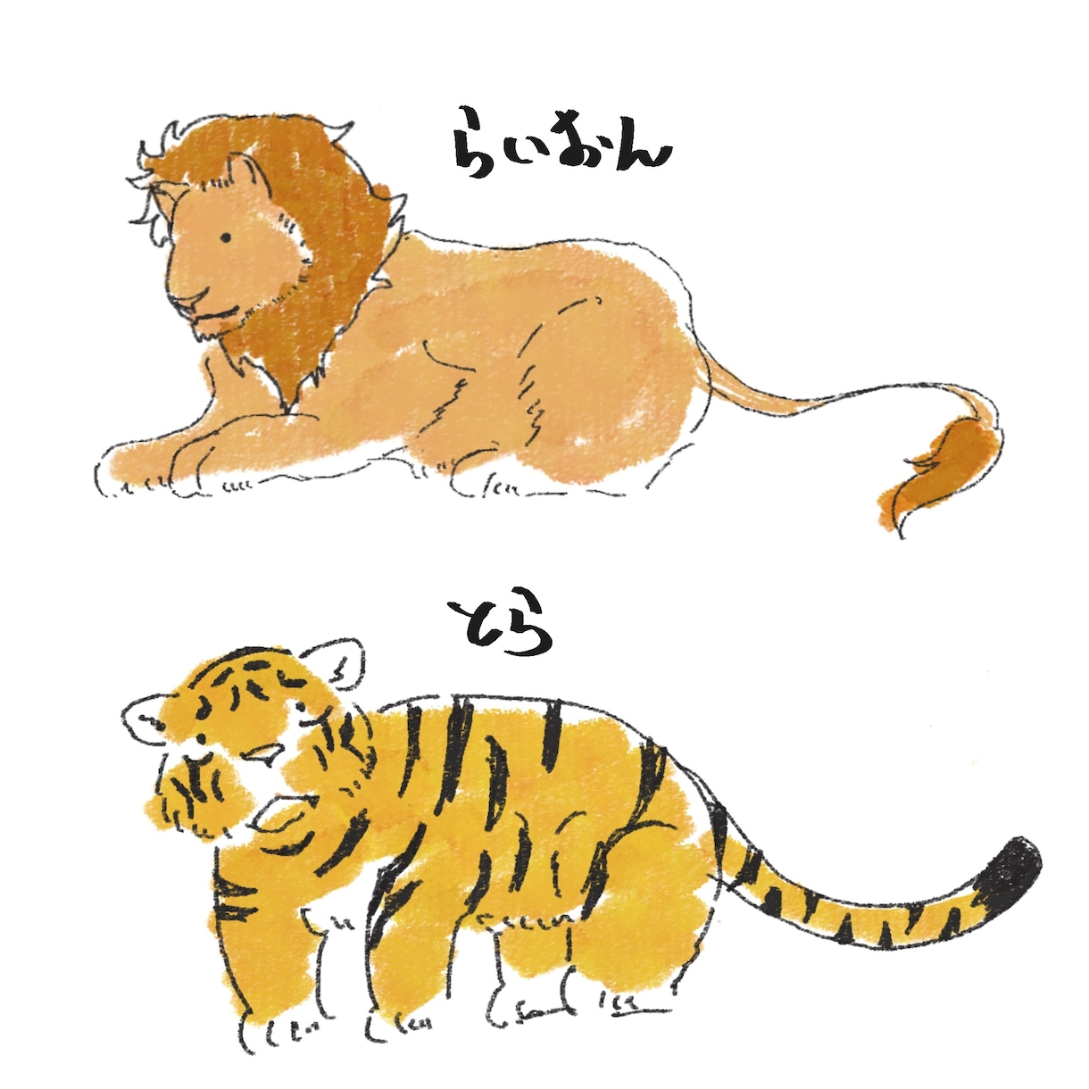 かわいい動物やデフォルメ等のイラストを描きます 最安でご希望のイラストを描き提供いたします イメージ1