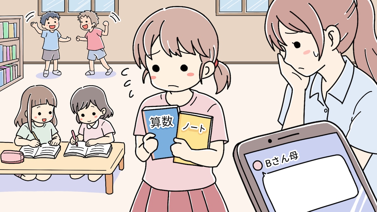 シンプルで相手に伝わりやすいイラスト製作します 商用利用可｜ビジネスやブログ、教材、広告、アイキャッチなどに イメージ8