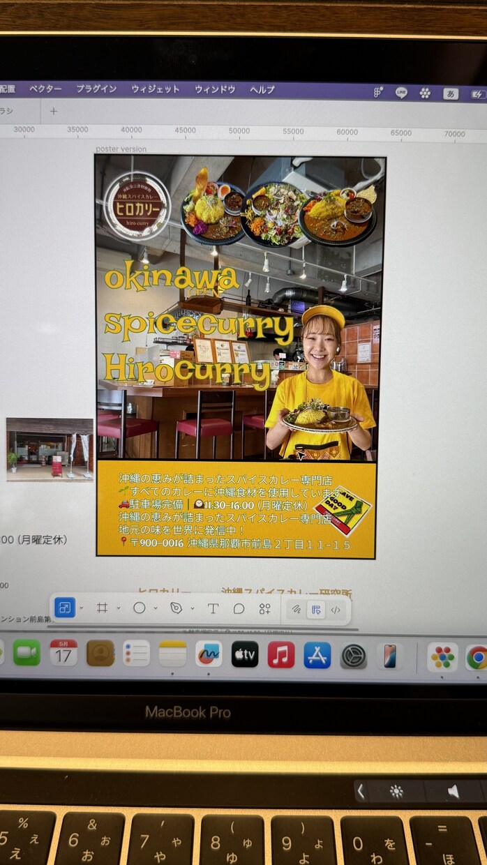 悩んでいる思考と捉え方を変え、人生を変えます 悩んでいたことが幸せな事だと気づけます イメージ2