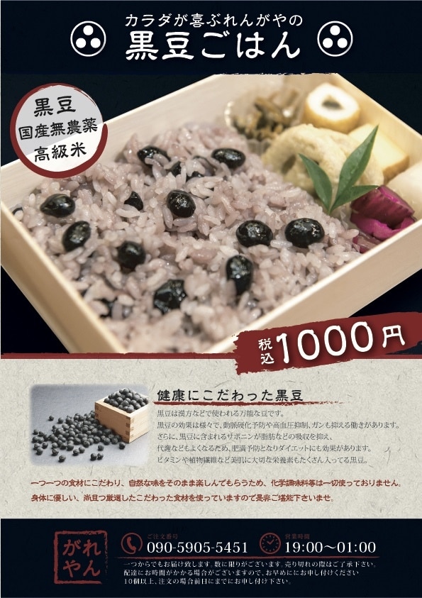 イラストレーター講座(お悩み相談)初級〜中級ます イラレでの悩み相談、アドバイスなど気軽にご相談ください。 イメージ2