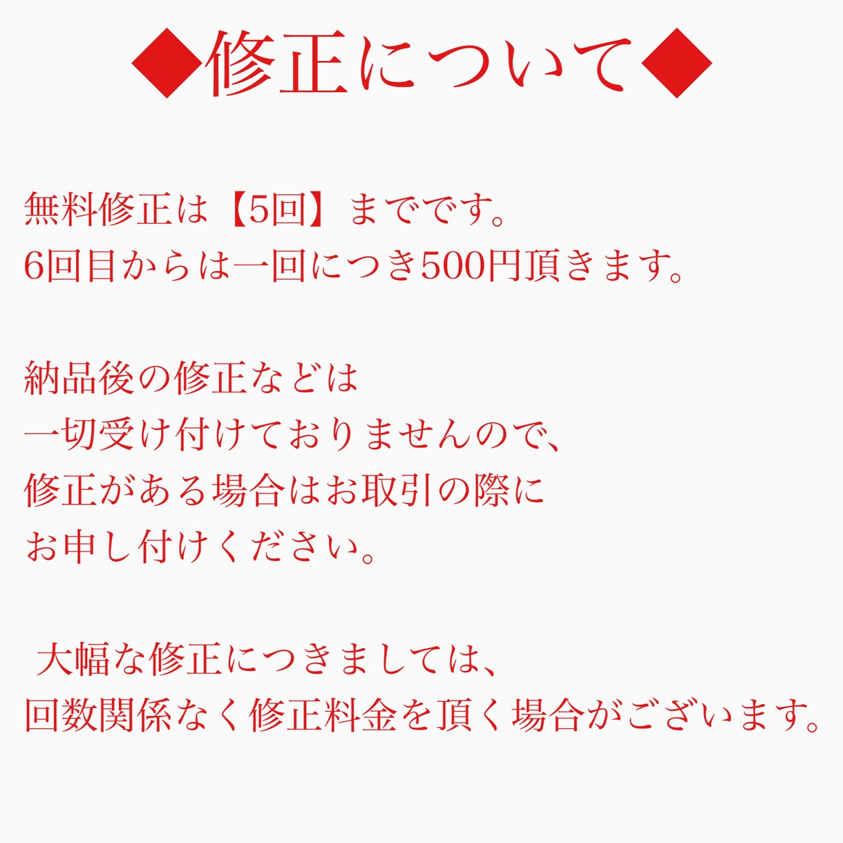 簡単な動画制作のお手伝いを致します 一枚絵の歌詞入れ動画や、簡単な文字エフェクトだけの動画編集。 イメージ2
