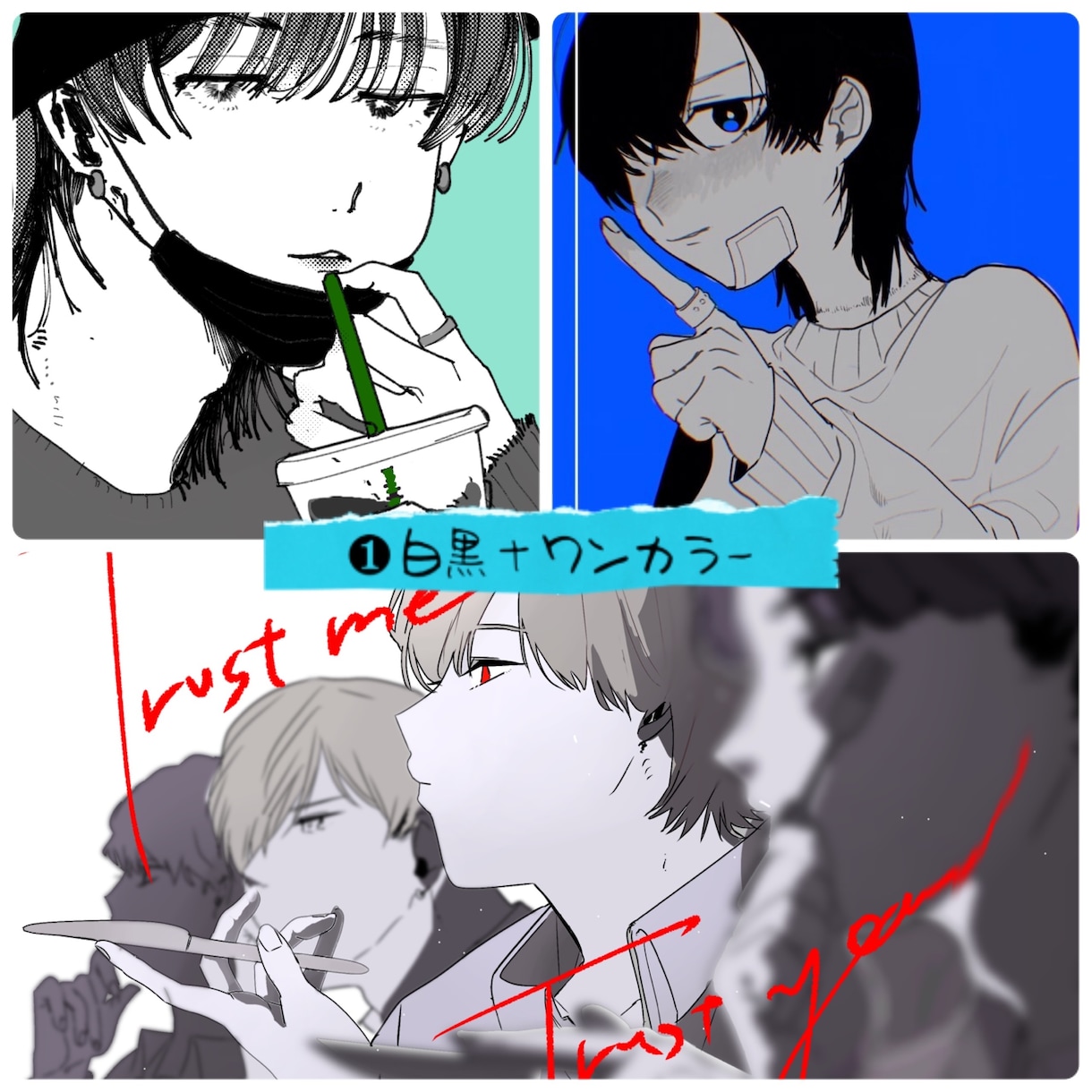 イラストオーダー！練習中の身のため低価格提供します 様々な絵柄で描きます。是非ご相談ください。 イメージ2