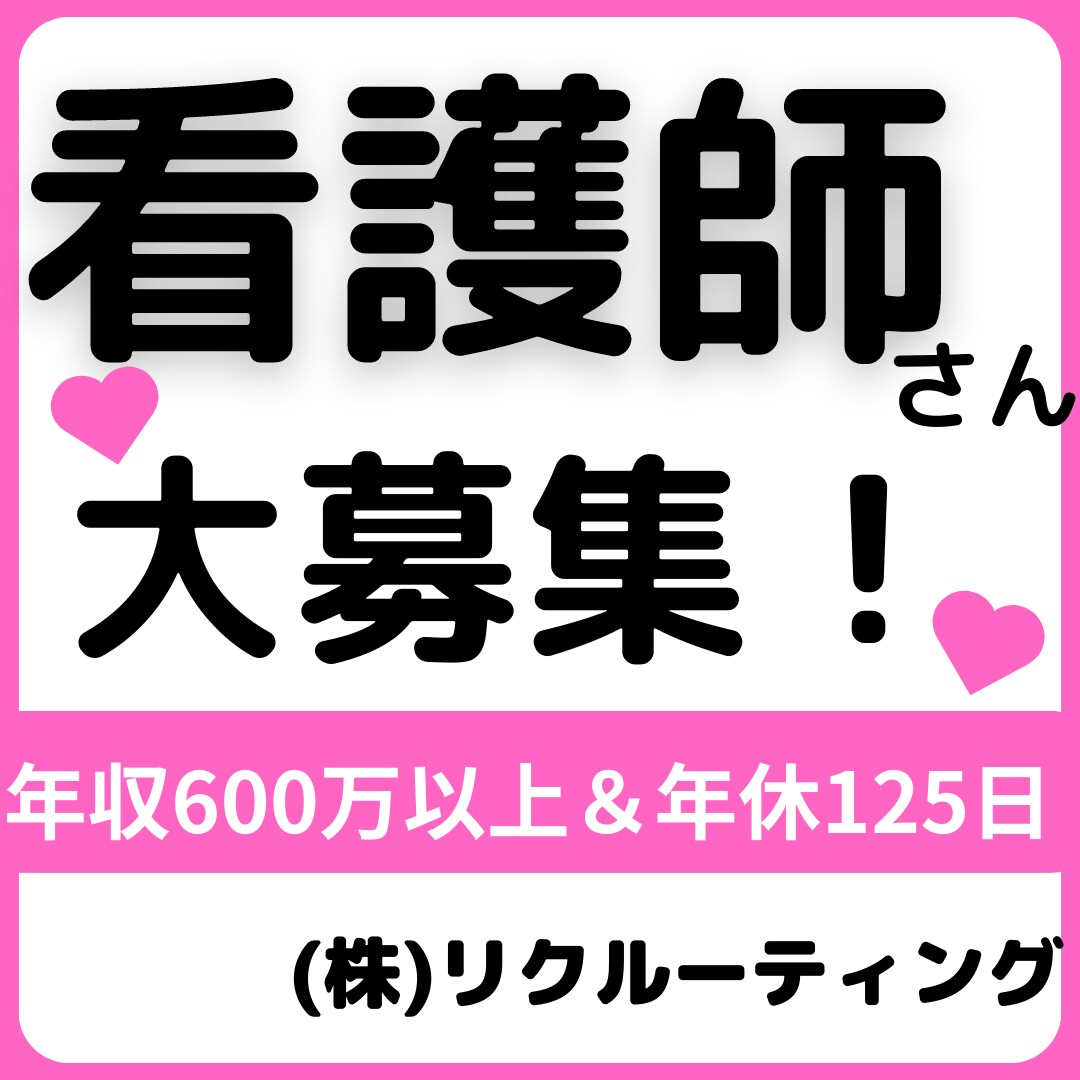 Instagramインスタ用広告・投稿画像作ります Instagramで集客したい方★商品の宣伝広告なども◎ イメージ7
