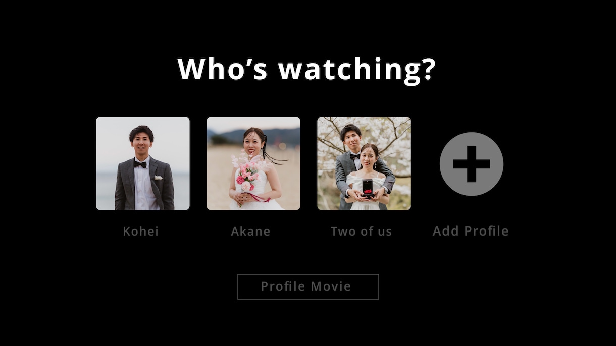 NETFLIX風のプロフィールムービーを制作します 【動画挿入可】Netflix動画の圧倒的人気No.1ムービー イメージ3
