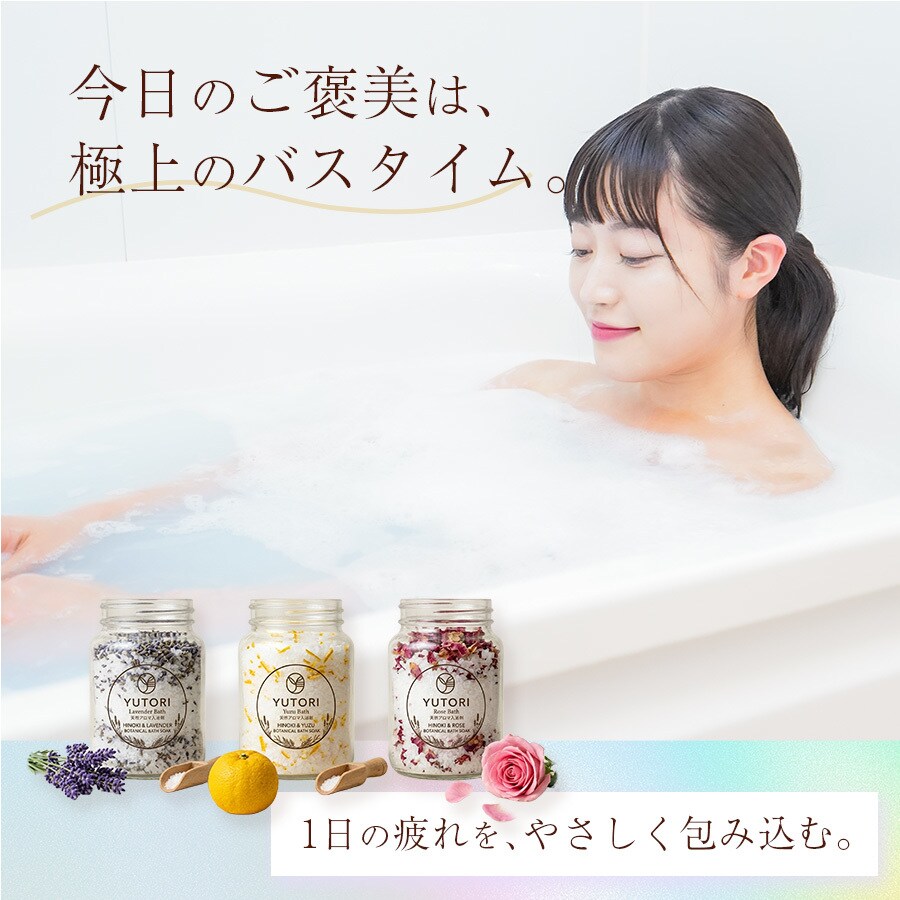 楽天・EC商品画像3枚セット制作します 売れるデザインで、あなたの商品をもっと魅力的に イメージ4