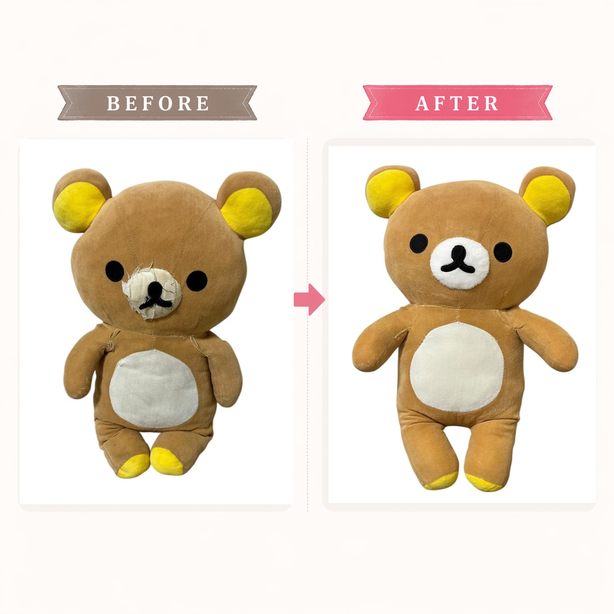 ぬいぐるみの修理、クリーニング、リペアします ぬいぐるみの修理＆クリーニング　格安早急に対応　最短3日以内 イメージ5