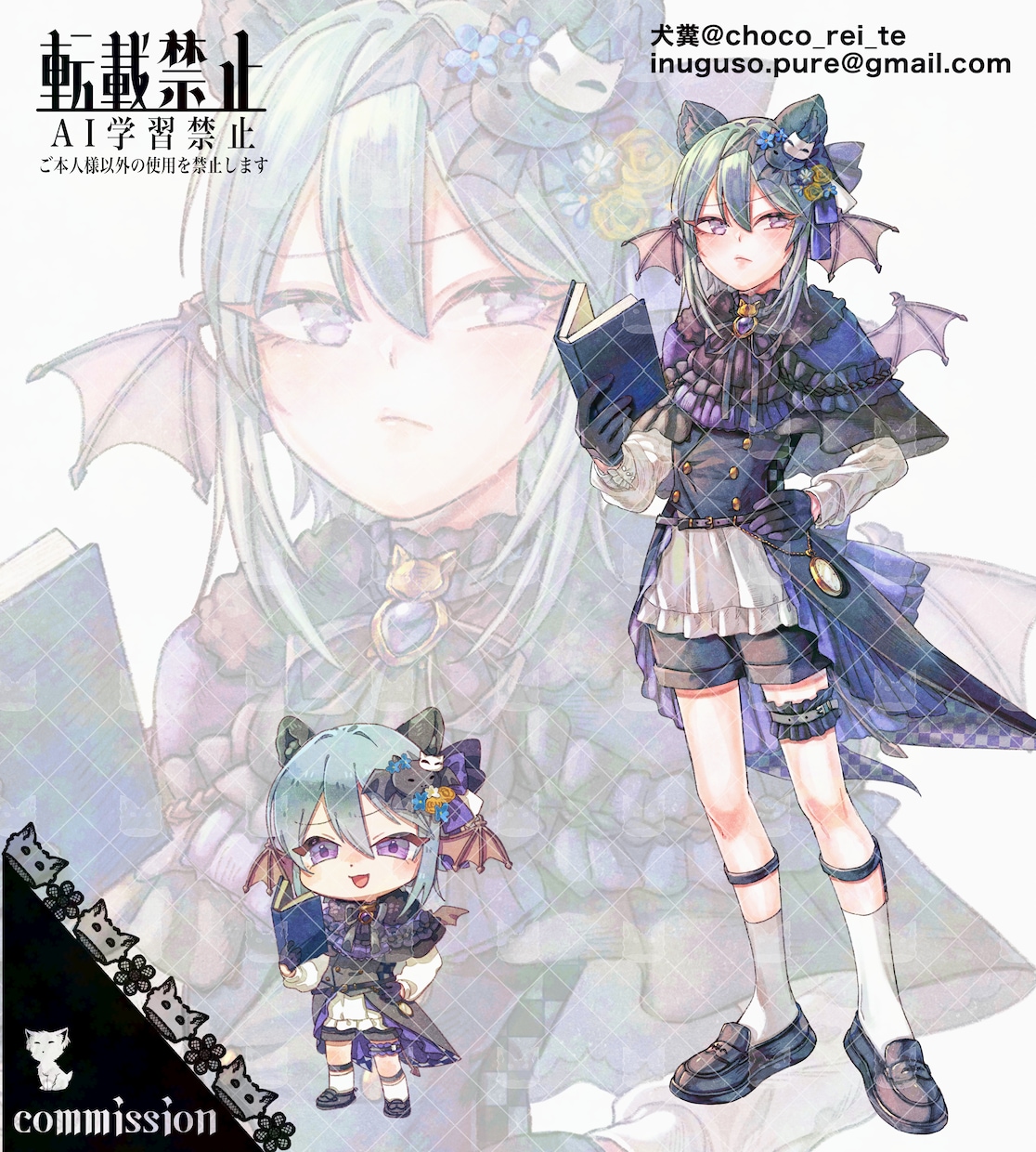 商業OK！キャラクターデザイン&立ち絵を制作します 選べる絵柄でVtuberのLive2Dモデリングも可能 イメージ10