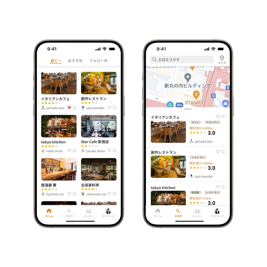 Web、アプリのUIUX設計を対応します ユーザビリティを考慮したUIUX設計 イメージ3