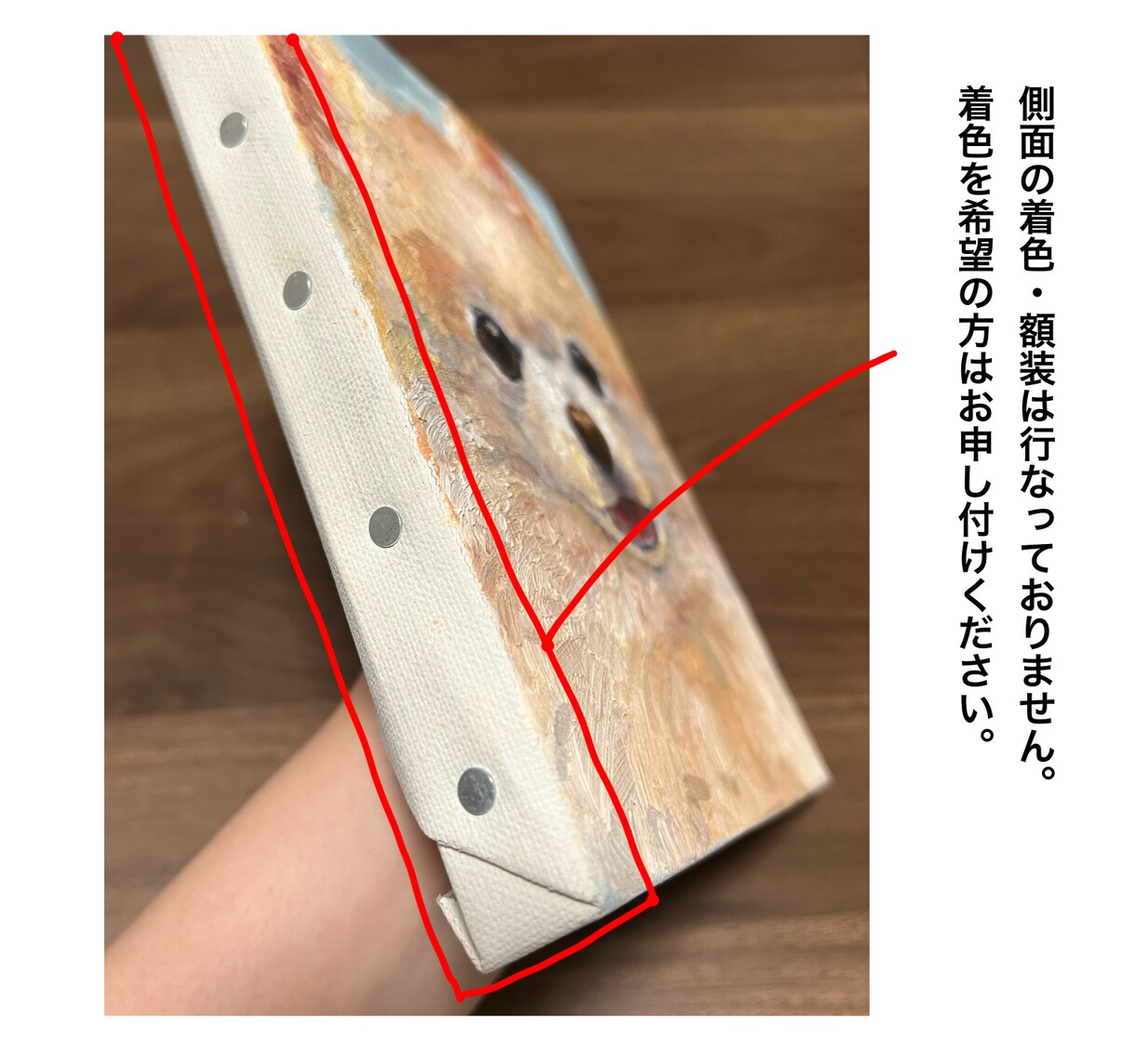 油絵で愛犬・愛猫をかわいく描きます 油絵の具特有の色味と存在感を用いた絵画制作をいたします。 イメージ5