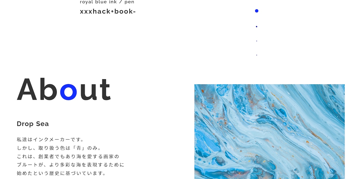 シンプルで美しいサイトを制作します プログラミング不要。納品後はお客様の手で更新可能です イメージ2