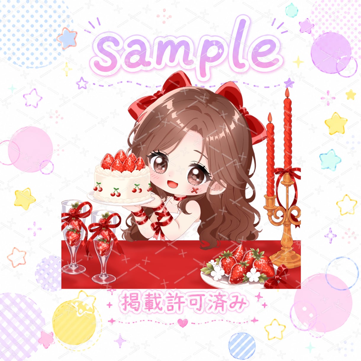 配信・グッズ等に♪かわいいミニキャラ制作します 小さくなっても、可愛さそのままで制作致します。 イメージ5