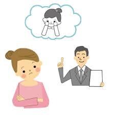心理学をつかってあなたのお悩みお聞きします 中々人に言えない悩みもあると思います。1人で考えないで！ イメージ5
