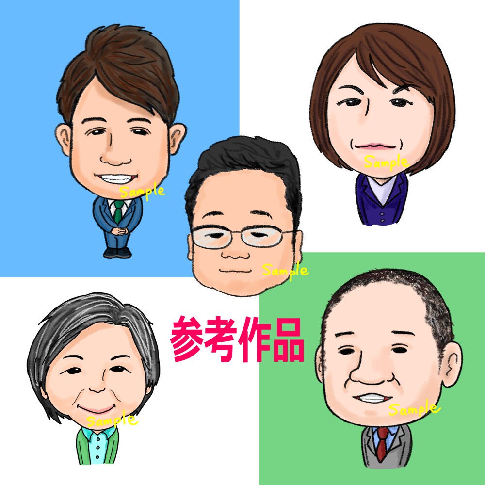 ゆるゆるのシンプルな似顔絵イラスト描きます リアル風も描きます！アイコンや名刺、プレゼントなどに★ イメージ8