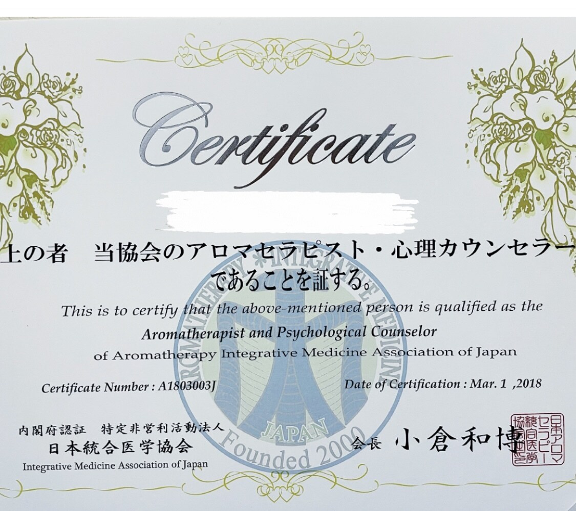 双極性感情障害(躁うつ病)のお悩みお聴きします この病気ならではのしんどさを吐き出すことができる場所です イメージ2