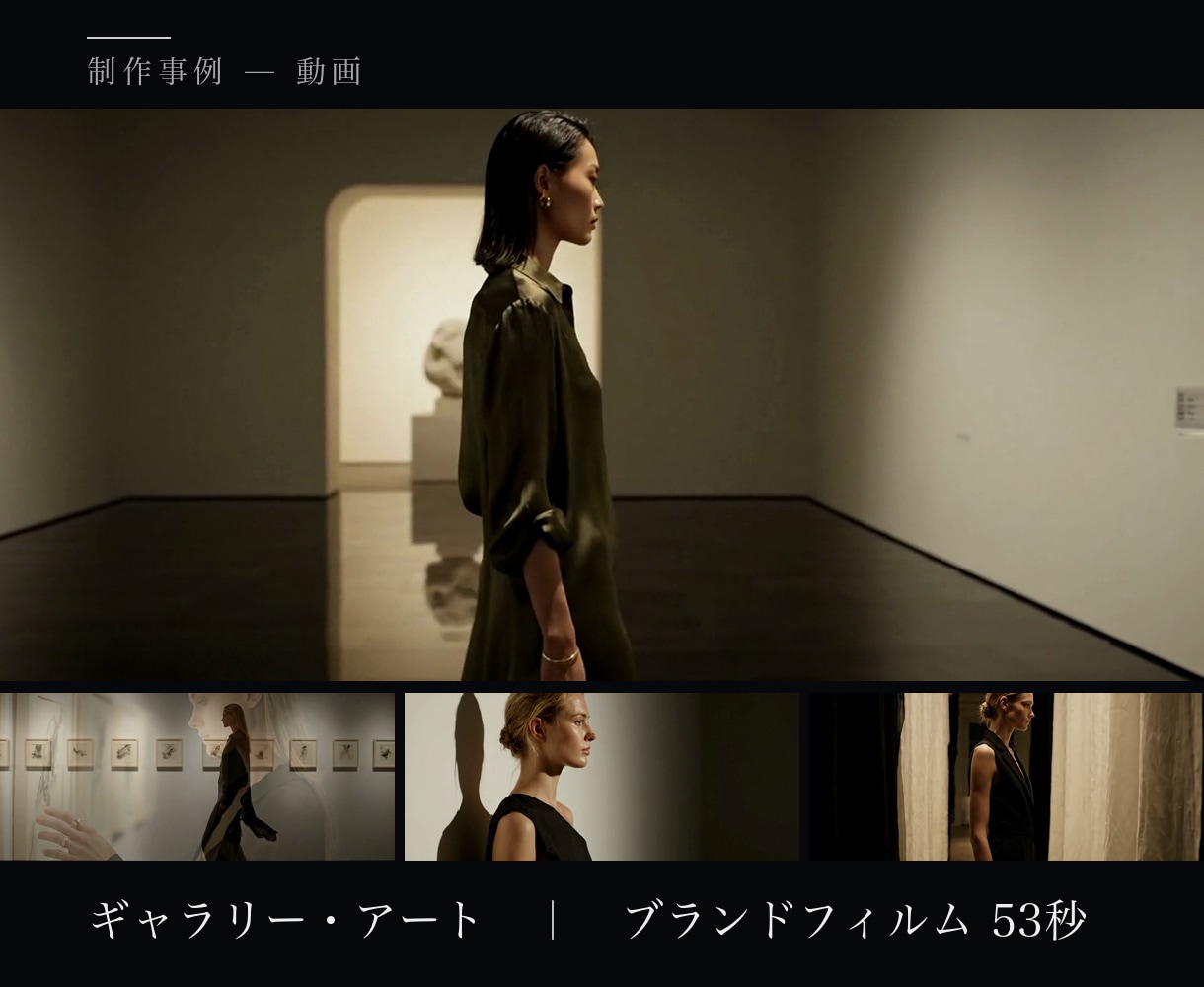 縦型MV・SNSリール・PR動画をAIで制作します リリックMV・ブランド動画、香りが残る30秒 イメージ9
